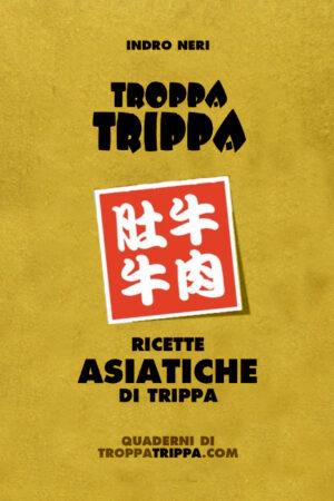 Ricette asiatiche di trippa
